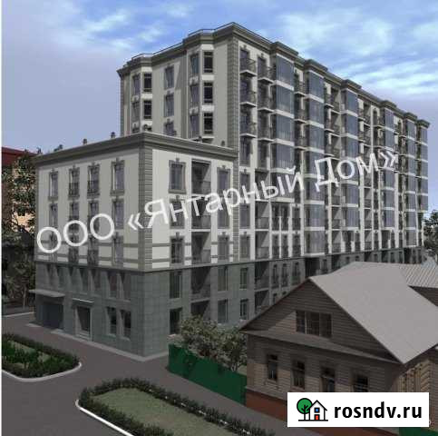 3-комнатная квартира, 87 м², 4/9 эт. на продажу в Ульяновске Ульяновск - изображение 1