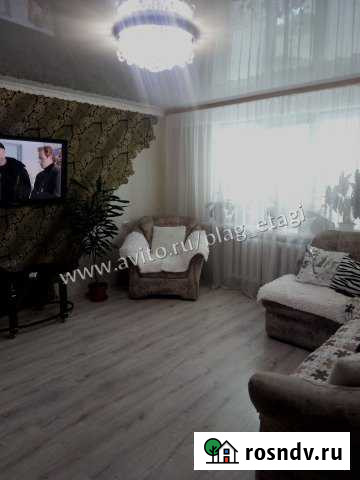 3-комнатная квартира, 68 м², 4/5 эт. на продажу в Свободном Амурской области Свободный - изображение 1