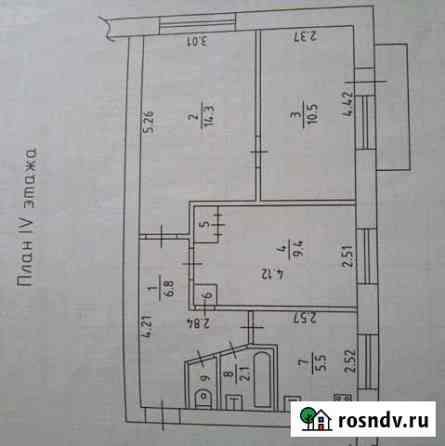 3-комнатная квартира, 50 м², 4/5 эт. на продажу в Боровичах Боровичи