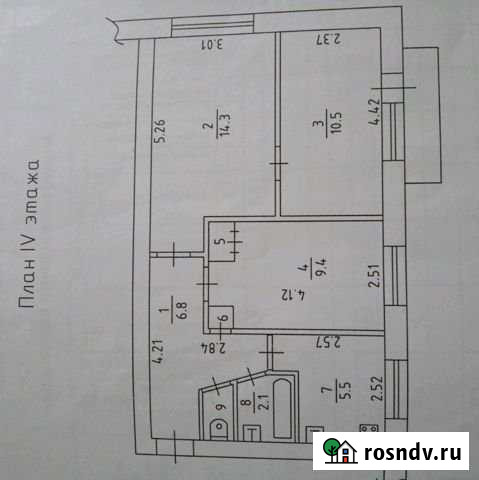 3-комнатная квартира, 50 м², 4/5 эт. на продажу в Боровичах Боровичи - изображение 1
