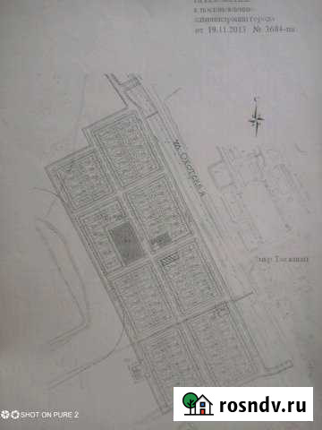 Участок ИЖС 10 сот. на продажу в Комсомольске-на-Амуре Комсомольск-на-Амуре - изображение 1
