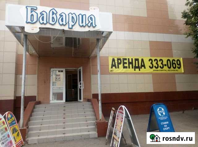 Торговое помещение, 15.48 кв.м. Йошкар-Ола - изображение 1