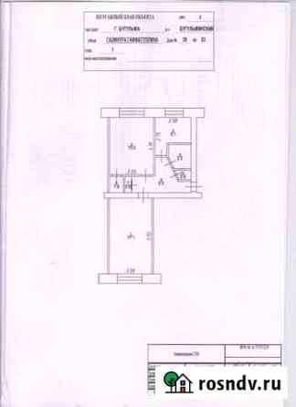 2-комнатная квартира, 48 м², 1/5 эт. на продажу в Бугульме Бугульма