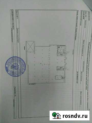 Машиноместо 18 м² на продажу в Нижнем Новгороде Нижний Новгород - изображение 1