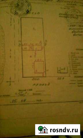 Участок ИЖС 15 сот. на продажу в Бутурлиновке Бутурлиновка - изображение 1