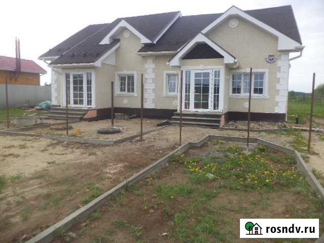 Дом 133 м² на участке 6.2 сот. на продажу в Богородске Богородск - изображение 1