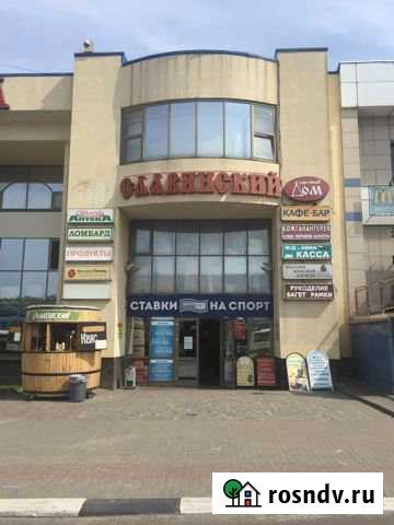 Торговое помещение, 58.1 кв.м. в Голутвине, Коломна Коломна - изображение 1