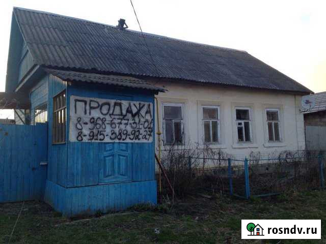 Дом 47 м² на участке 6 сот. на продажу в Полотняном Заводе Полотняный Завод - изображение 1