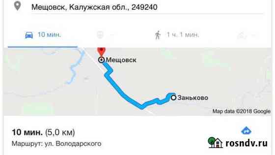 Участок ИЖС 41 сот. на продажу в Мещовске Мещовск