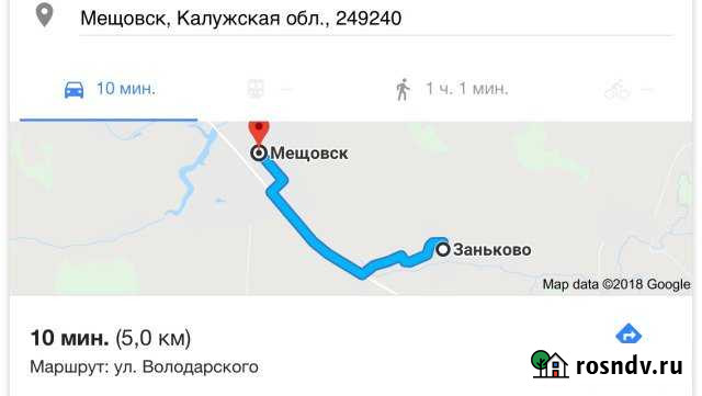 Участок ИЖС 41 сот. на продажу в Мещовске Мещовск - изображение 1