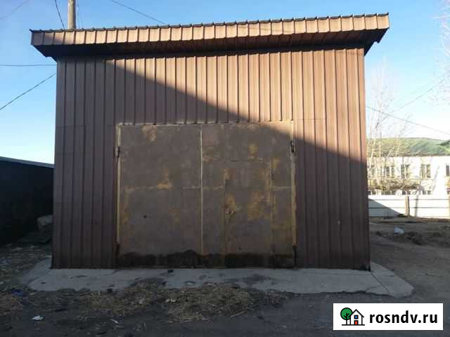 Гараж >30 м² на продажу в Забайкальске Забайкальск - изображение 1