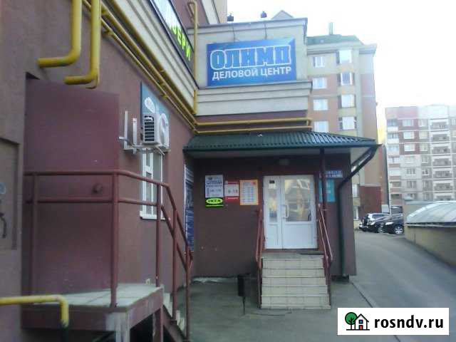 Офисное помещение, 25 кв.м. Иваново - изображение 1