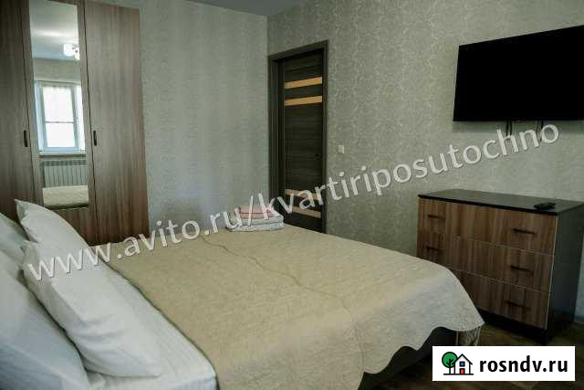 2-комнатная квартира, 54 м², 1/5 эт. в аренду посуточно в Норильске Норильск - изображение 1