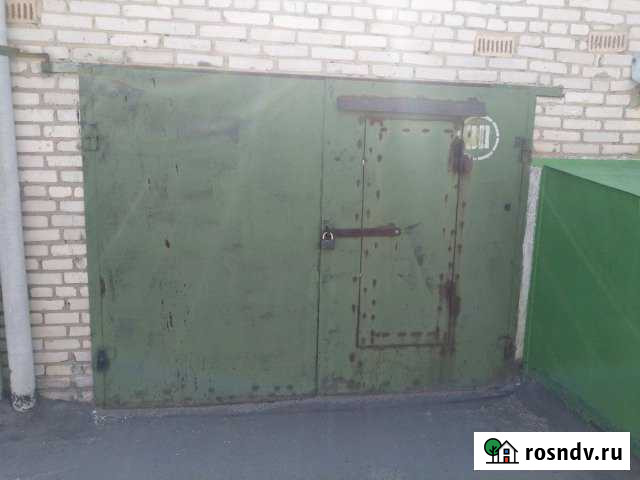 Гараж 20 м² на продажу в Подольске Подольск - изображение 1