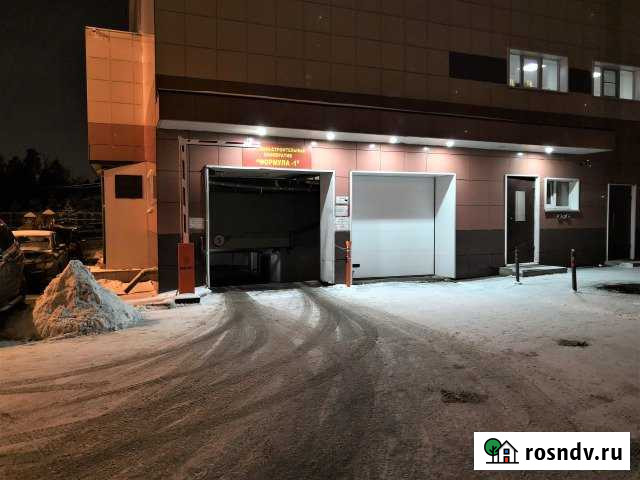 Машиноместо 16 м² на продажу в Королеве Королев - изображение 1