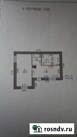 Дом 38 м² на участке 12.7 сот. на продажу в Усть-Абакане Усть-Абакан - изображение 1