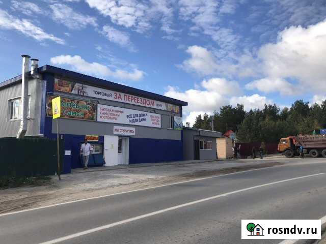 Сдам торговое помещение от 10 кв.м Сургут - изображение 1