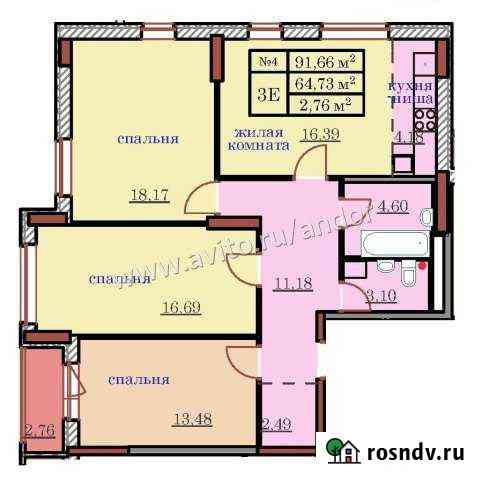 3-комнатная квартира, 93 м², 1/14 эт. на продажу в Нижнем Новгороде Нижний Новгород