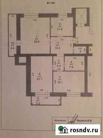 3-комнатная квартира, 113 м², 10/10 эт. на продажу в Нижнем Новгороде Нижний Новгород