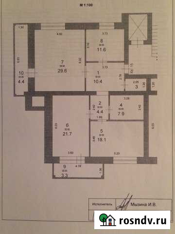 3-комнатная квартира, 113 м², 10/10 эт. на продажу в Нижнем Новгороде Нижний Новгород - изображение 1