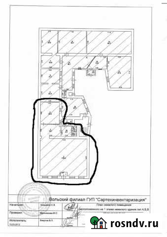 Торговое помещение Вольск - изображение 1