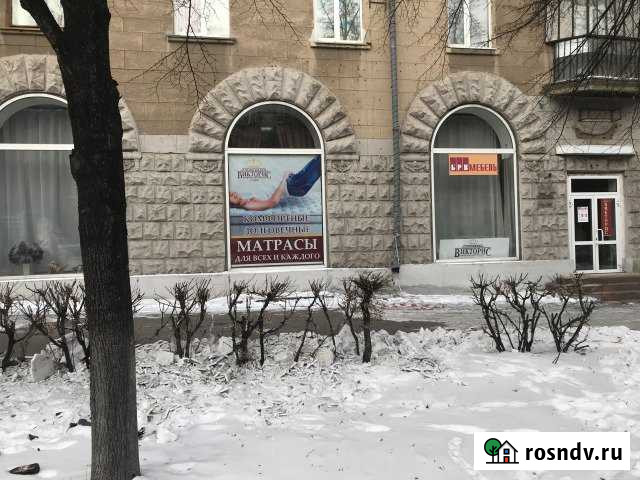 Помещение свободного назначения, 275.7 кв.м. Магнитогорск - изображение 1