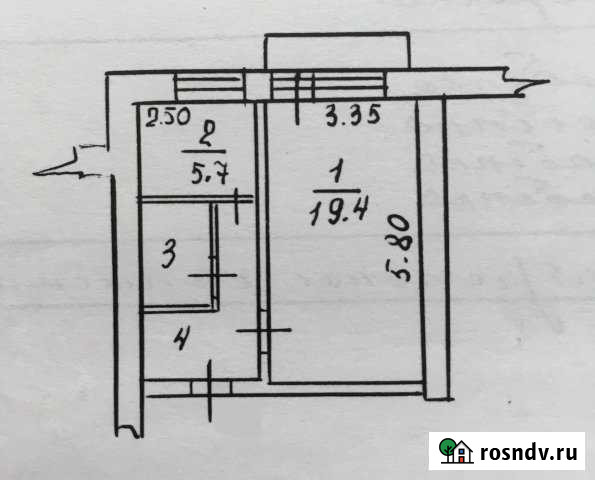 1-комнатная квартира, 33 м², 3/5 эт. на продажу в Бугульме Бугульма - изображение 1