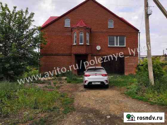 Дом 257 м² на участке 15 сот. на продажу в Кувандыке Кувандык