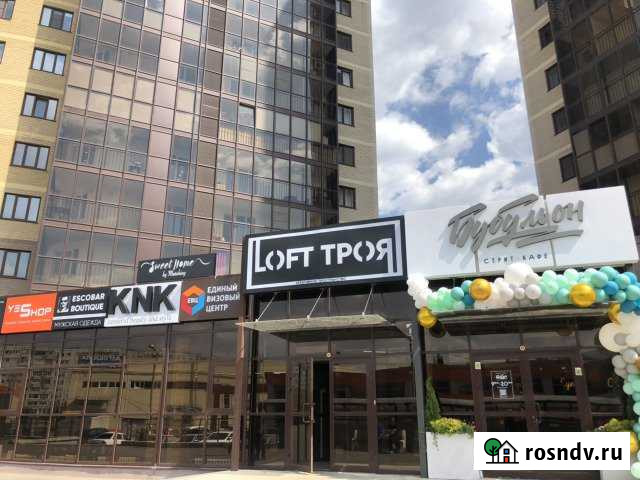 Коммерческое помещение Волжский - изображение 1