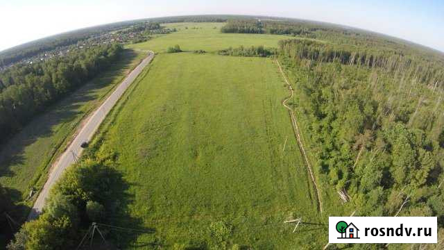 Участок промназначения 600 сот. на продажу во Фрязино Фрязино - изображение 1