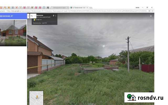 Участок ИЖС 8 сот. на продажу в Тимашевске Тимашевск - изображение 1