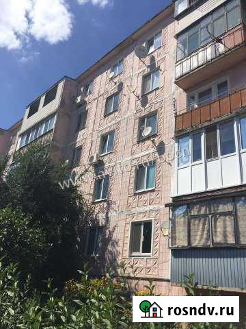 1-комнатная квартира, 32 м², 1/5 эт. на продажу в Дубовом Дубовое - изображение 1