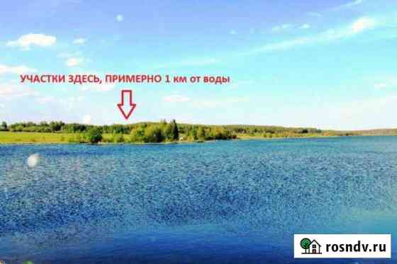 Участок ИЖС 12 сот. на продажу в Киржаче Киржач