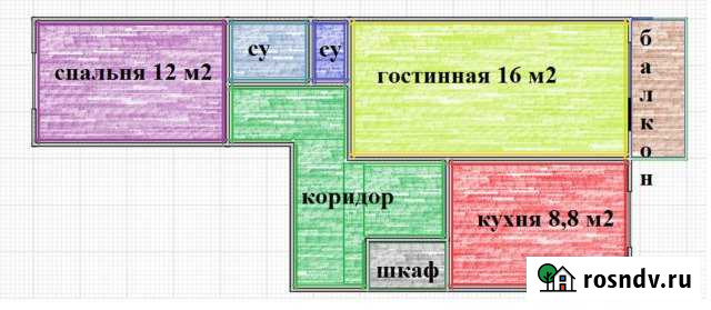 2-комнатная квартира, 50 м², 2/5 эт. на продажу в Кызыле Кызыл - изображение 1