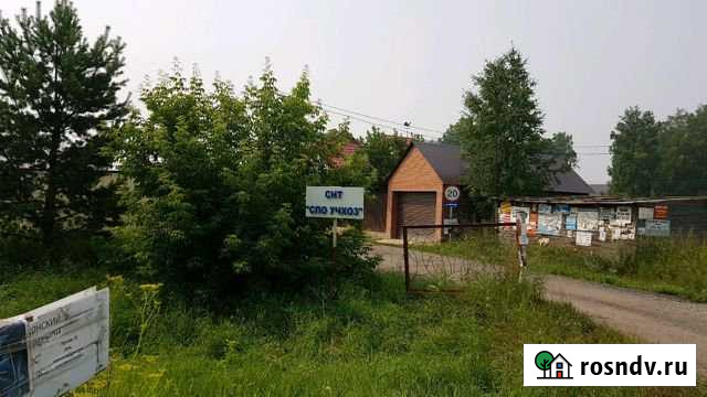 Дача 66 м² на участке 10 сот. на продажу в Верху-Туле Верх-Тула - изображение 1