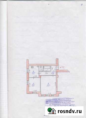 Комната 8 м² в 2-ком. кв., 2/2 эт. на продажу в Богородском Московской области Богородское - изображение 1