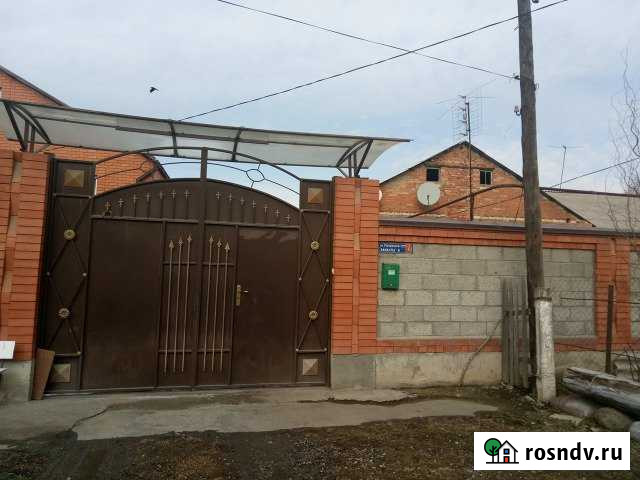 Дом 100 м² на участке 30 сот. на продажу в Ире Ир - изображение 1