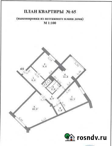 3-комнатная квартира, 74 м², 4/5 эт. на продажу в Советском Ханты-Мансийского АО Советский - изображение 1