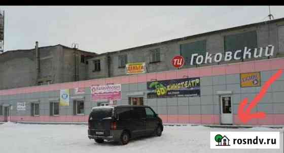 Торговое помещение 38.2 кв.м Оленегорск