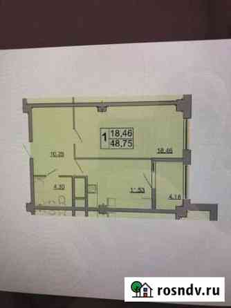 1-комнатная квартира, 48 м², 18/18 эт. на продажу в Белгороде Белгород