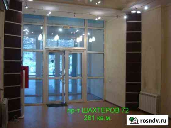 Офисное помещение, 261 кв.м. Кемерово