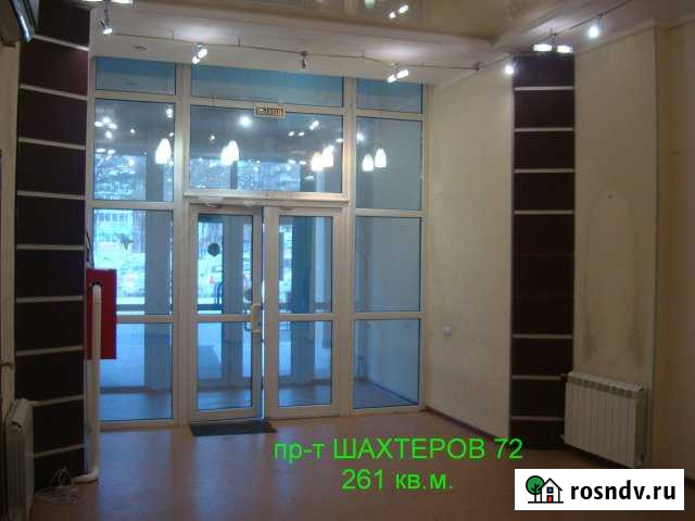 Офисное помещение, 261 кв.м. Кемерово - изображение 1