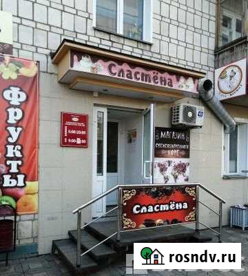 Сдам в аренду помещение у театральной площади Киров - изображение 1