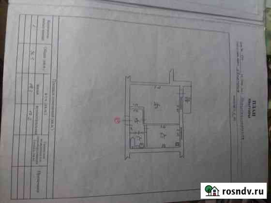 1-комнатная квартира, 36 м², 5/9 эт. на продажу в Евпатории Евпатория