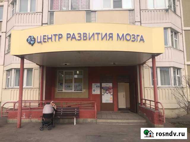 Помещение свободного назначения 23,4м2 Химки - изображение 1