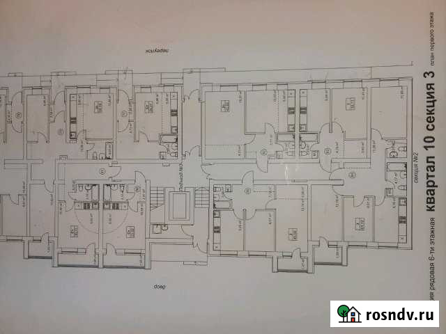 2-комнатная квартира, 59 м², 1/5 эт. на продажу в Октябрьском Республики Башкортостан Октябрьский - изображение 1