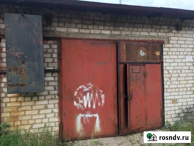 Гараж 24 м² на продажу в Новосиньково Новосиньково - изображение 1