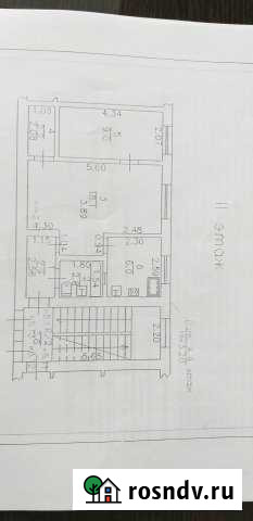 2-комнатная квартира, 41 м², 2/2 эт. на продажу в Раздольной Раздольная - изображение 1