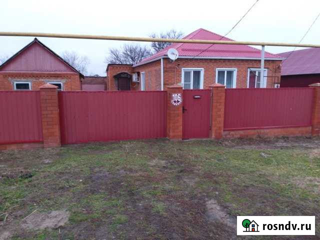 Дом 66.7 м² на участке 17 сот. на продажу в Выселках Выселки - изображение 1