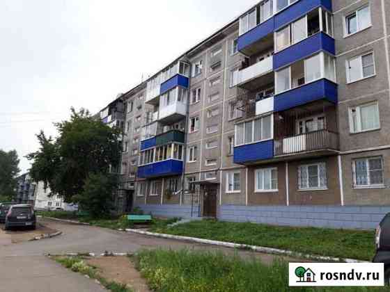 2-комнатная квартира, 47 м², 4/5 эт. на продажу в Усолье-Сибирском Усолье-Сибирское